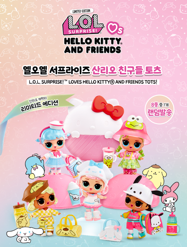 스크린샷 2025-01-16 110418.png